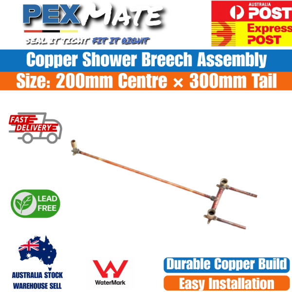 200mm Shower Breech 300mm Tail Copper WaterMark Lead Free - Image 2