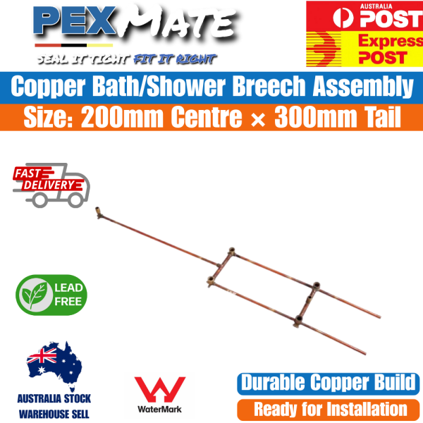 200mm Bath Shower Breech 300mm Tail Copper WaterMark Lead Free - Image 2