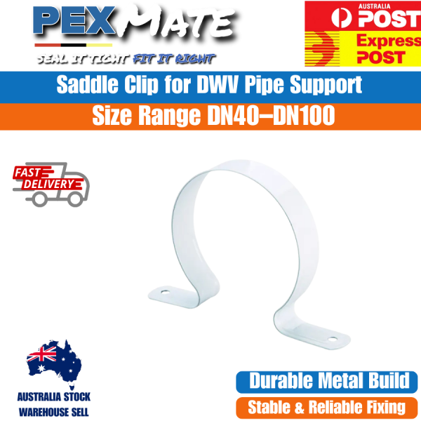 DN80 Saddle Clip for DWV Pipe 80mm White Powder Coated Pipe Support Bracket (20 Pack) - Image 2